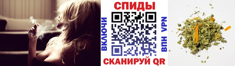 Бутират буратино  Красавино 