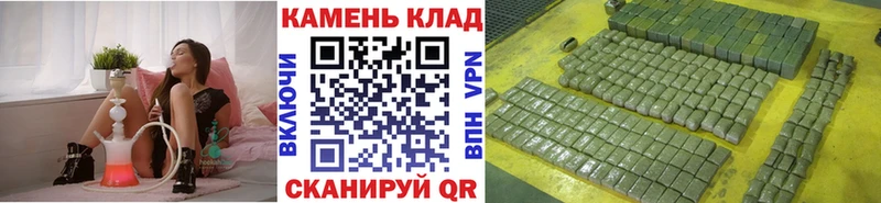 shop телеграм  Красавино  ГАШИШ индика сатива 