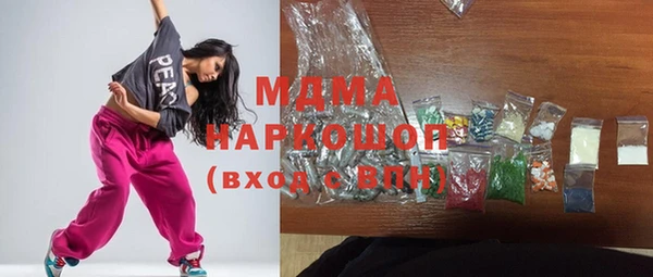 apvp Верея