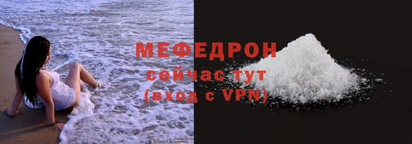 mdpv Верхнеуральск