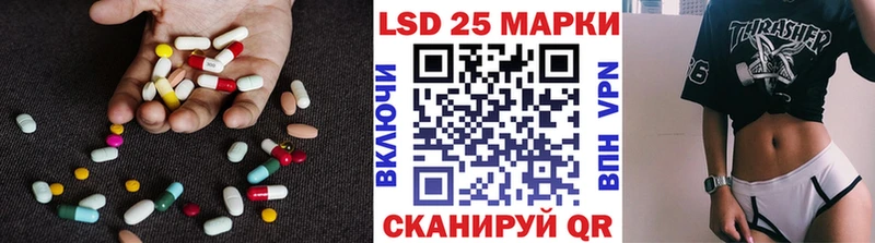 Лсд 25 экстази ecstasy  OMG онион  Красавино 